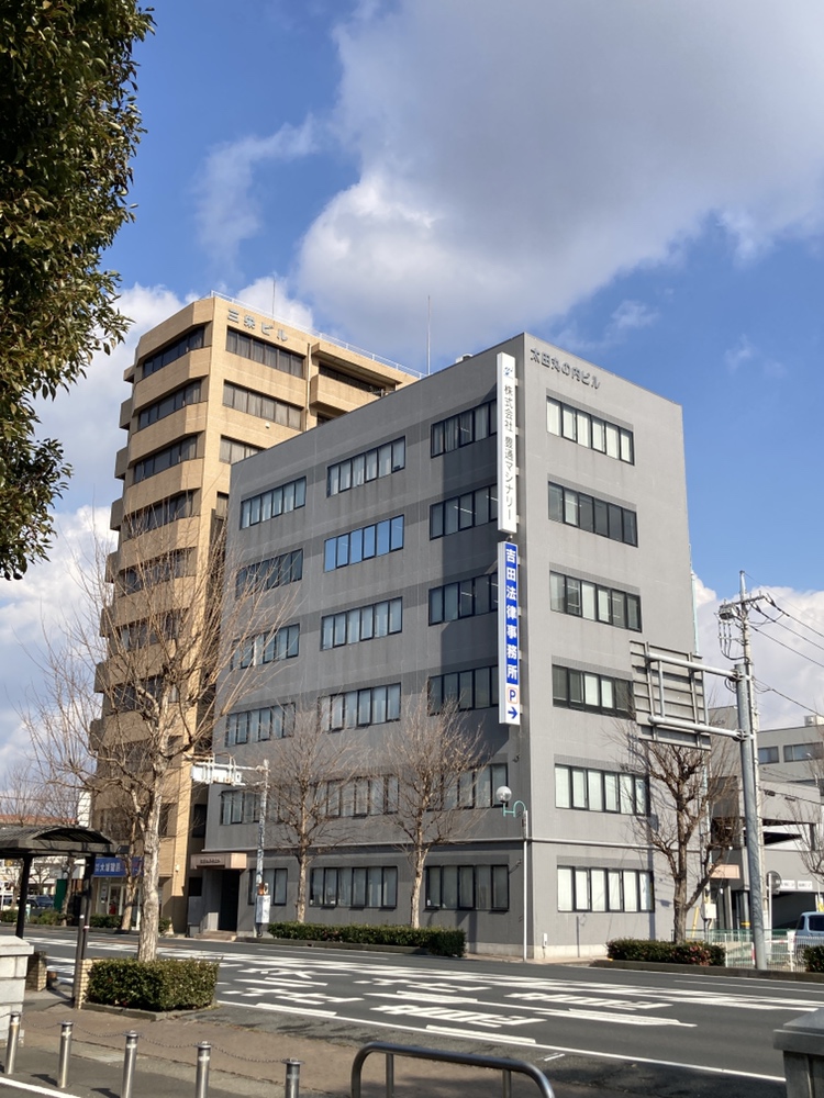 会社の外観