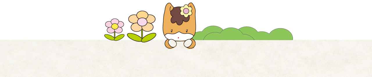 ジョブカフェぐんまサポーターズとは